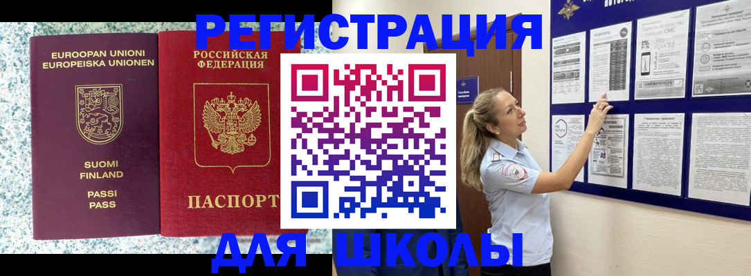 форма 3 в Нижнем Новгороде